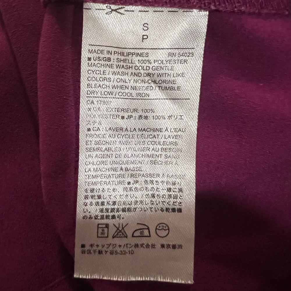 Banana Republic Blouse - Picture 4 of 4